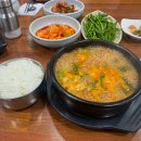 가마솥순대국(애막골점) 이미지