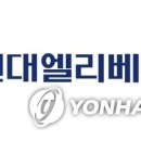 베스트의안 이미지