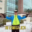 믿음병원 이미지