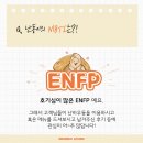 동이그릇이야기 이미지