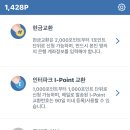 나우테크 이미지