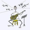 (주)도쏠라 이미지