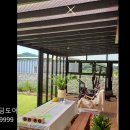 영광산업 주식회사