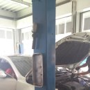 우진종합카센타 이미지