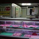 담양골 한우