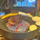 씨케이인터내셔널