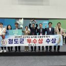 청도