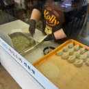 북평고등학교 | 동해 묵호 여행 중 방문한 직접 빚는 손만두 전골 현지인 맛집 개성손만두동해점