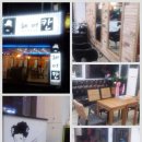 헤어칸 - 북구 | 헤어칸