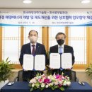 중부환경기술(주) 네이버블로그