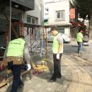 사랑쉼터의 집 이미지