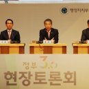 서산시문화회관 이미지