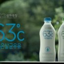 CM목장 이미지
