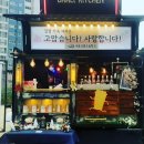 서울강명초등학교 이미지