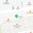 소망이 샘솟는 느티나무 한약국 네이버블로그