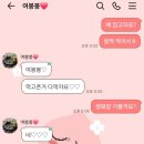진포숯불돼지갈비 네이버블로그