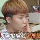 하나이불침구 이미지
