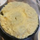 영애뽈찜밥상 이미지