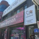 모모스테이션 강릉중앙시장점 네이버블로그