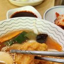 그린반점 | 김제 짜장면 탕수육 맛집 그린반점 솔직 후기