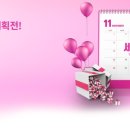할인식자재마트 이미지