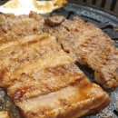 평강참숯구이 이미지