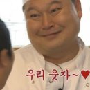 화진식육식당 이미지