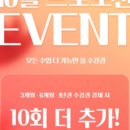 희망로 400번길 이미지