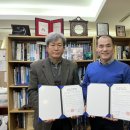 신성태권도 이미지