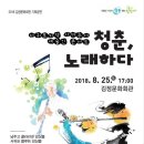 김정문화회관 이미지