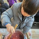 큰삼촌농촌체험마을 이미지