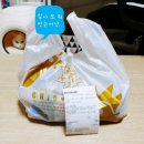 청춘튀겨 봉명사창점 | 청주 배달 똥집 <똥집정말잘튀기는집>