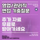 서초대로52길 42 이미지