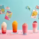 더벤티선산점 이미지