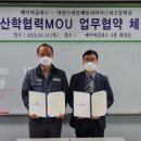 글라스팩토리 이미지