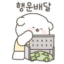 군포2동행정복지센터 이미지