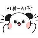 아현 스크린골프존 이미지