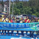 온천2동-5 이미지