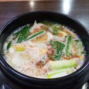 대영한우식당 이미지