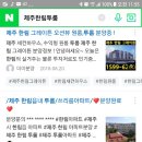 오름광고 - 창원시 진해구 진해대로801번길 6 | 오름광고