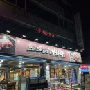 소답동139 이미지