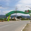 현흥2리 이미지