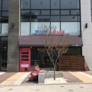 편의점군 카페양