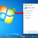 윈도우7 무선인터넷 연결방법 이미지