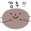 원동초교병설유치원 이미지