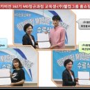 (주)동서유통채널 이미지