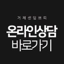 센텀쁘띠의원 이미지