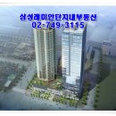 (주)위지아이
