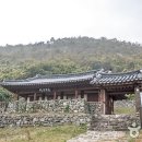 반계로-2 이미지