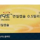 닥터모락(부천상동점) 이미지